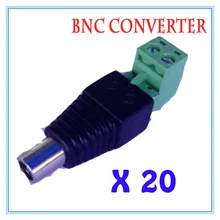 20 шт./лот DC разъем питания BNC разъем DC Женский Локоть адаптер для видеонаблюдения IP камера питание Аксессуары для видеонаблюдения