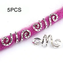 5 шт. Бисер для плетения аксессуары спиральные амулеты парик трубка дредлок серебряный сплав Винтажные заколки для волос
