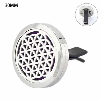 

30mm Stainless Steel Hollow Polygon with Vent Aromatherapy/Essential Oil Diffuser Perfume Locket Clip for Car