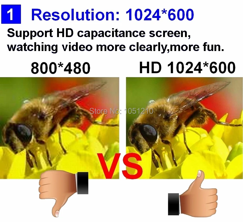 1_ouchuangbo_ resolution 1024x600