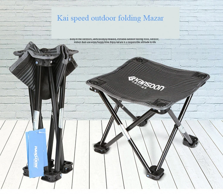 L24 открытый складные стулья Портативный быстрый складной стул для кемпинга пляжные Рыбалка сильный шезлонг Сверхлегкий 0,68 кг Ёмкость 90 кг