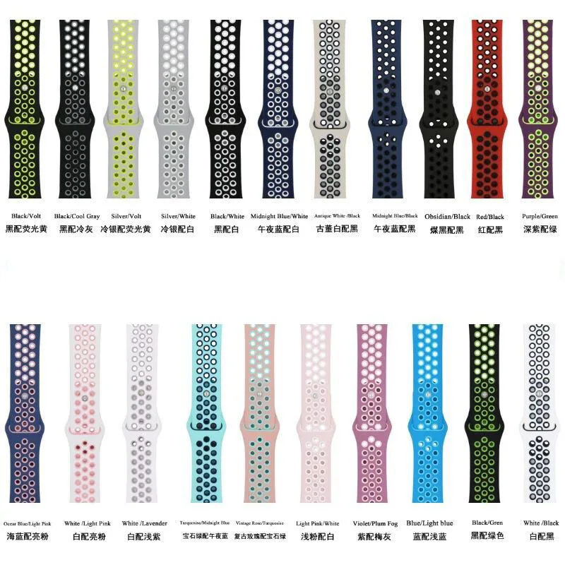  For apple watch nike Silicone Replacement Sport Band For 44/40MM Apple Watch Series 42/38MM Wrist Bracelet Strap For iWatch  