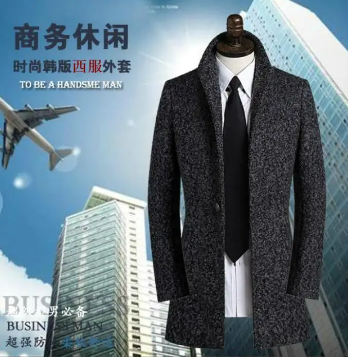 

Stand collar long sleeve wool coat men grey slim fit business mens overcoat grey casaco masculino fashion plus size S - 9XL