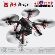 MJX Bugs 3 & B3 Profesional RC Drone Brushless Motor FPV dengan 4 K WIFI Kamera Bahan Nilon RC Helikopter Quadcopter VS SYMA X8