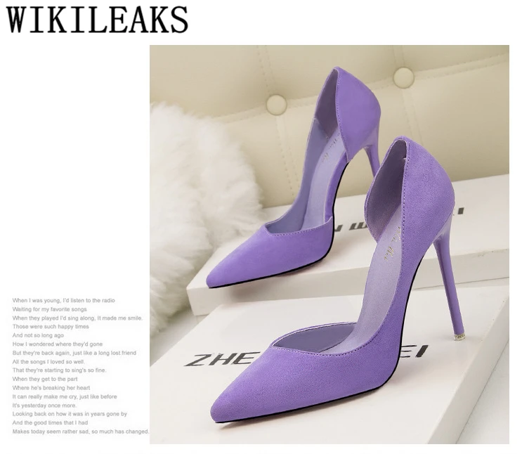 4068526634_1672530397