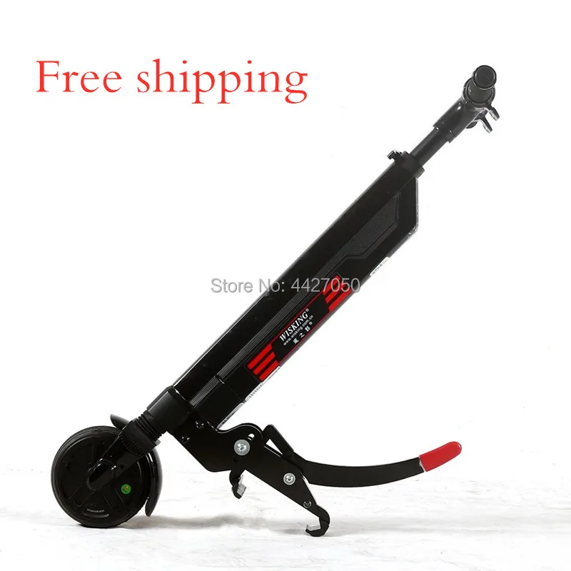 handcycle font b wheelchair b font units Q5 mini size electric font b wheelchair b font