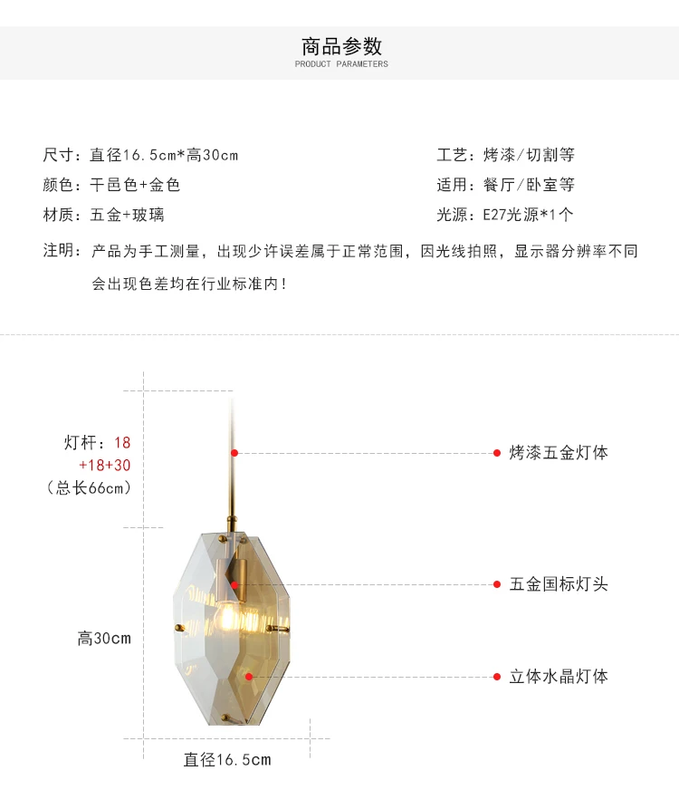 20190604_141113_165