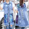 New Korean Sequins Vest Women Coat Hole Ripped Vintage Long Denim Jackets Female Autumn Fashion Large Size Jean Waistcoat W968 ► Photo 2/6