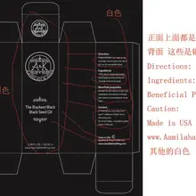 Подарочная сумка Подарочная коробка 1000 шт Diy коробка Заказные Размеры 26*26*55 мм или аналогичная; белая бумага(матовая) с цветным полным логотипом заказ Weblink