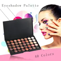 40 Цвета/комплект Для женщин косметика для лица макияж естественный матовая палитра теней ярче Водонепроницаемый Eye Shadow Palette Make Up Tool