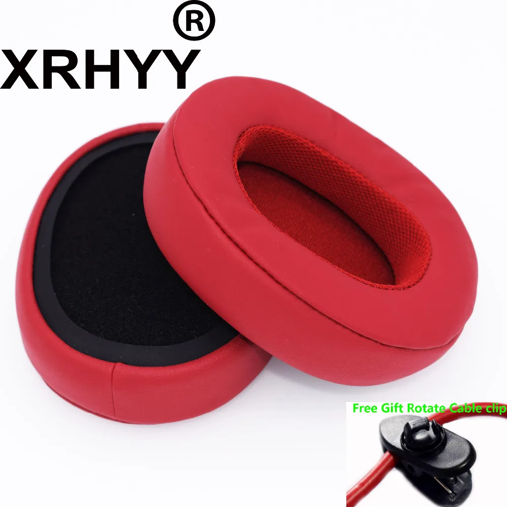 XRHYY 1 пара сменных подушечек для ушей подушечки из пенопласта кожаный чехол Skullcandy