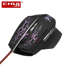 CHYI Проводная игровая мышь светодиодный черный свет геймер оптическая компьютерная игровая мышь 1600 dpi эргономичная 5 мышь с кнопками для Overwatch ноутбука