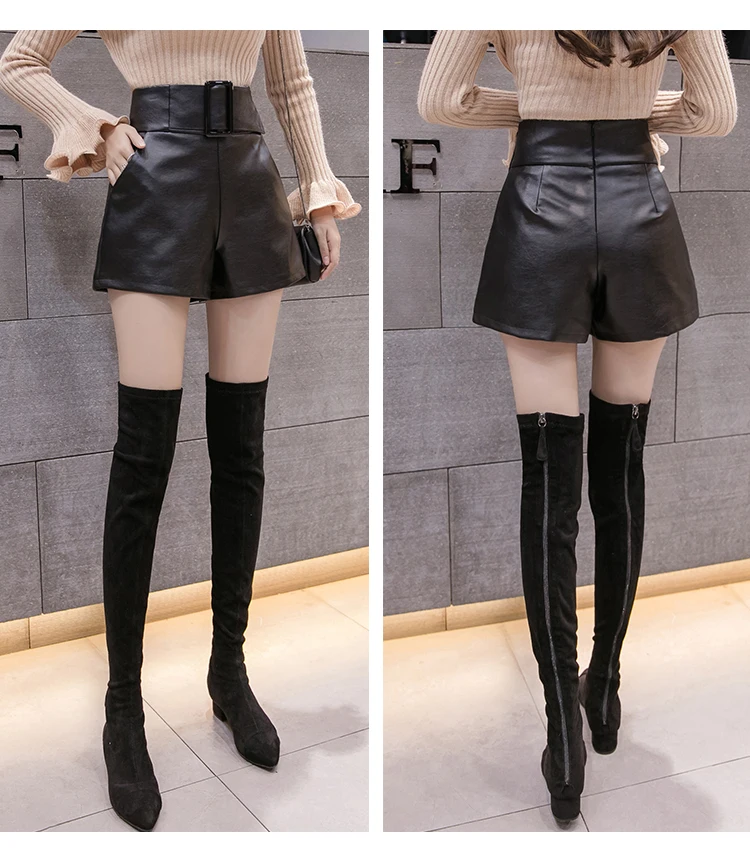 Корейские шорты из искусственной кожи женские осенние зимние шорты с высокой талией и широкими штанинами дамские шорты размера плюс сексуальные черные шорты с поясом для женщин