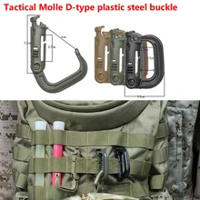 Тактический Молл d-тип пластиковая стальная пряжка LTW Nexus Гримлок D пряжка D Кольцо Быстрый Молл сумка Пряжка крючок вешалка
