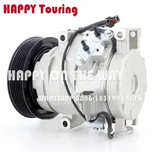 Для 10S17C ac компрессор Тойота Камри/Solara/Highlander L4 2.4L 2002-2006 88310-48060 8831048060 88320-06080 88320-48080