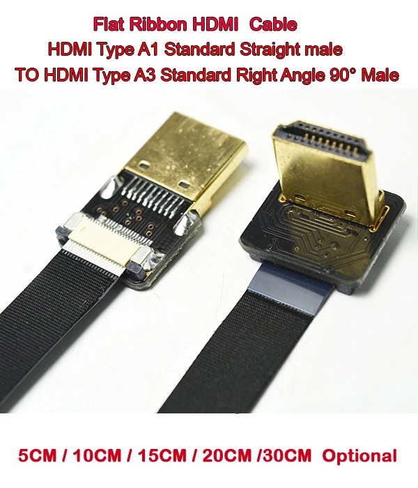 5CM HDMI-1