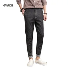 New Men Japan Style Cotton Casual Denim Pants Male Fashion Hophop Jeans Harem Pant Loose Denim Trousers
