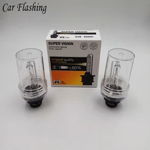 Автомобильная проблесковая 1 пара ксеноновых фар, Высокопрочная конструкция лампы D1S D1R D2S D2R D3S D3R D4S D4R ксенон HID лампы фары 35 Вт 4300 K 6000 K 8000 K 10000 K Замена