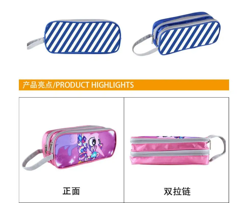 QQ20181004103109