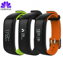 P1 SmartBand часы крови Давление Bluetooth Smart Браслет монитор сердечного ритма умный Браслет фитнес-трекер для iOS и Android