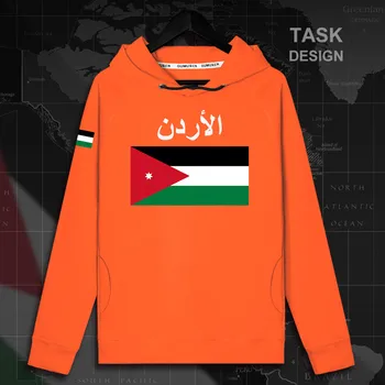 

Jordan Jordanian JOR Arabic Arab JO mens hoodie pullovers hoodies men sweatshirt streetwear clothing hip hop tracksuit nation 02