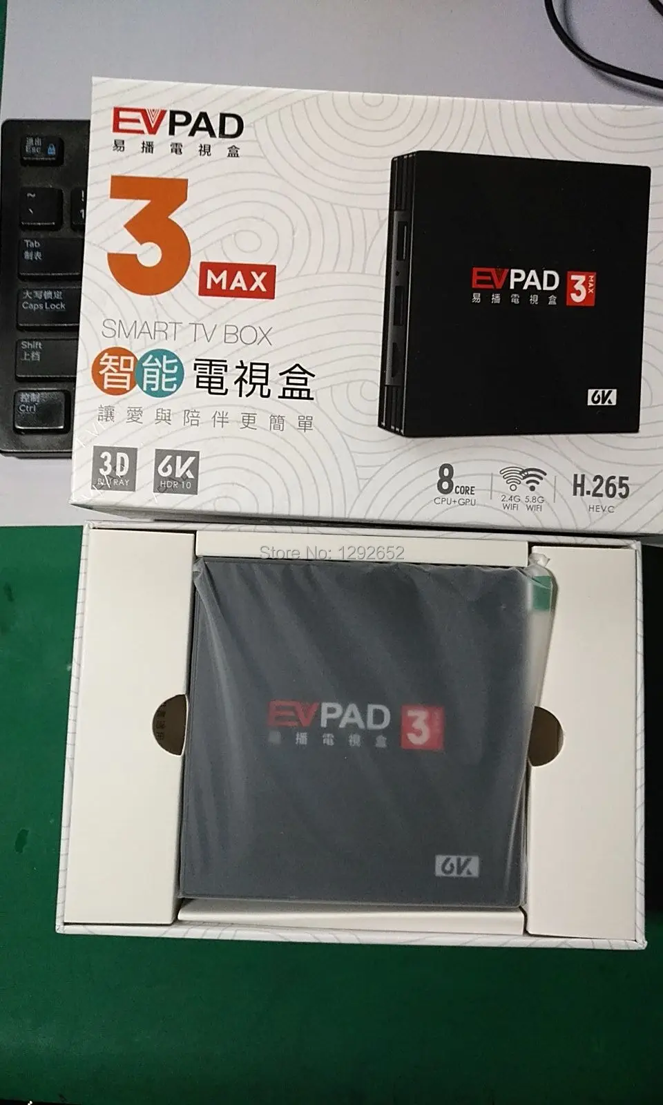 [Подлинный] ip tv EVPAD 3 tv box 3 s/3 plus/3max с бесплатным ТВ для CN Корея Япония Индия индонезийский HK Тайвань Сингапур малайский США Великобритания