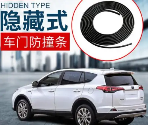 Автомобильный Стайлинг Защита двери резиновые полосы наклейки для Honda Airwave City ZX