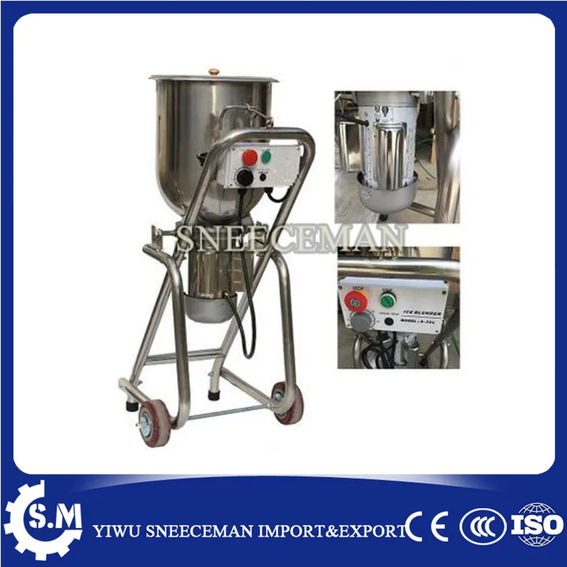 Commercail блендер для льда с тележкой 30L | Бытовая техника