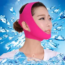 Лицо V Форма r для похудения лица бандаж Релаксация подтяжка вверх форма ремня подтяжка уменьшить двойной для лица и подбородка маска для лица тонкая полоса массаж-S