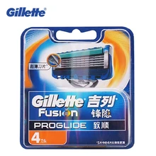 Original Gillette Fusion Proglide Flexball Razor Blades for Men Shaver Blade Face Care 5 Layer Shaving Razor Blades Original Gillette Fusion Proglide Flexball Razor Blades for Men Shaver Blade Face Care 5 Layer Shaving Razor Blades