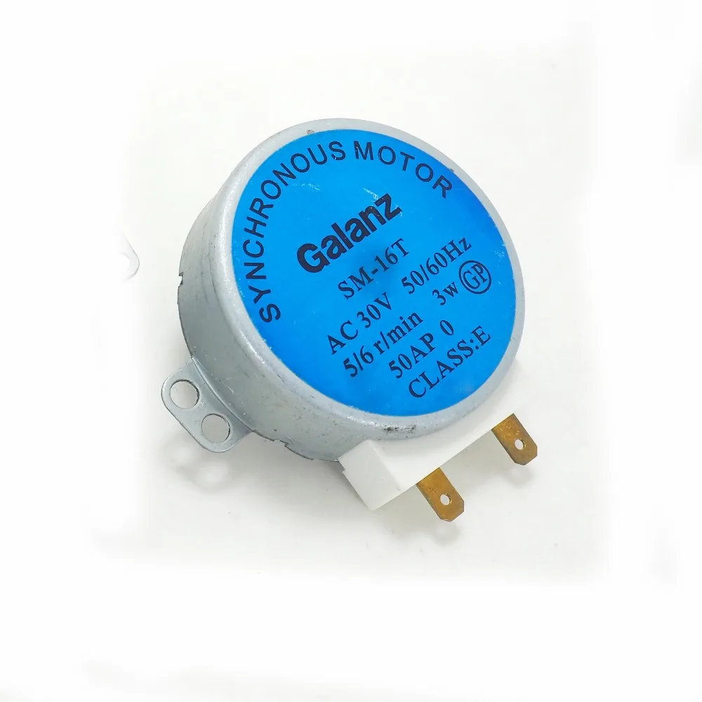 SM 16T AC30V электродвигатель для микроволновой печи поворотный стол синхронный
