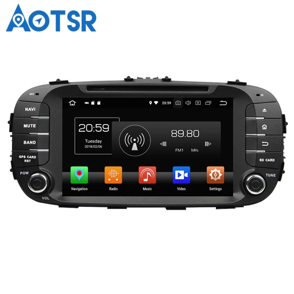 Aotsr Android 8 0 7 1 GPS навигатор Автомобильный без DVD плеера для Mazda CX 9 2012 2013