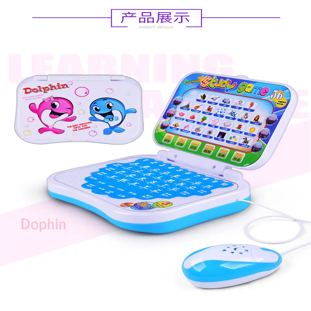 dophin