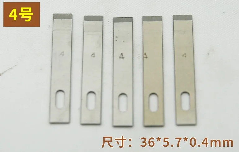 KN04-2