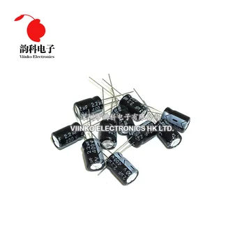 

500pcs 400V 2.2UF 8*12mm Aluminum Electrolytic Capacitor 8X12mm