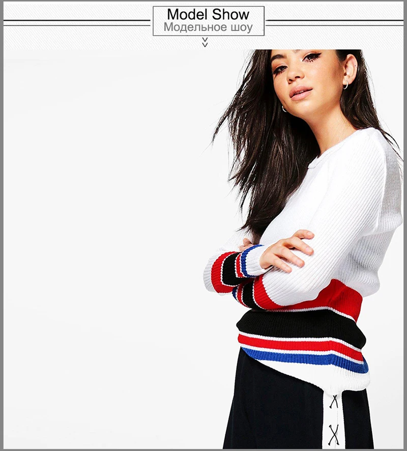 Stripe Sweater (4)