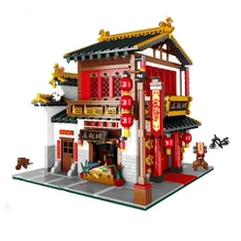 Street View в китайском уличном серии строительный Конструкторы Yi-hong двор комплект пабы сборки модели Архитектура игрушки развивающие игрушки