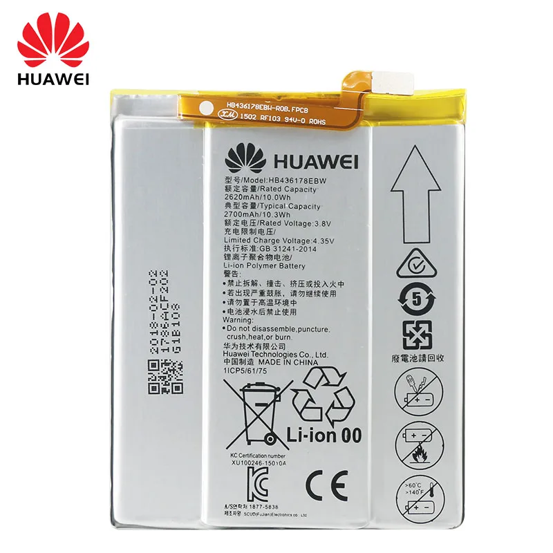 Аккумулятор huawei для huawei mate S CRR-CL00 UL00 2700 мАч HB436178EBW huawei mate S