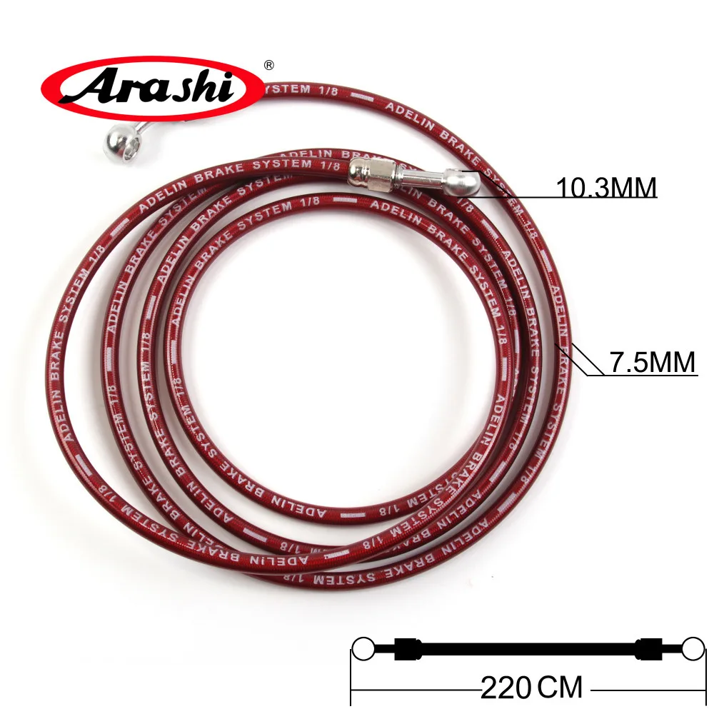 220MM - 