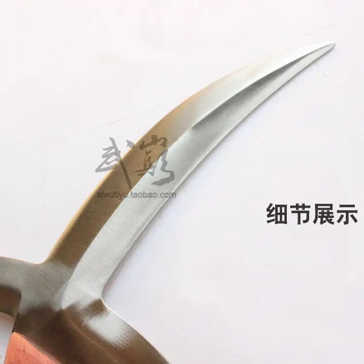 Меридиан мандарин tomahawk из нержавеющей стали двойное оружие Tomahawk китайская