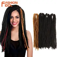 FASHION IDOL Afro Dreadlocks Braid Hair Extension Brown Ombre Crochet Braids 80 Strands 20 inch Reggae Synthetic Hair For Women FASHION IDOL Afro Dreadlocks Braid Hair Extension Brown Ombre Crochet Braids 80 Strands 20 inch Reggae Synthetic Hair For Women