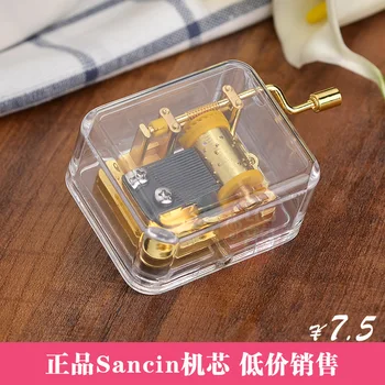 

Hot hand movement gold music box music box wedding gifts birthday gift in the choice