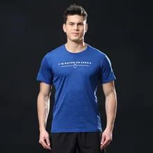 Мужская сухая спортивная одежда с коротким рукавом, мужская спортивная одежда, Спорт Бег Фитнес-рубашка, Мужская Фитнес-тренировочная футболка, спортивная одежда для мужчин