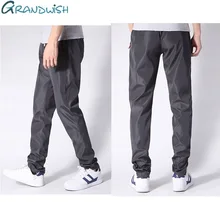 Grandwish Men's Pants Quick Dry Plus Size 5XL Mens Pant Spring Straight Sport Elastic Waist Outside Man Exercise Tuorsers,ZA218