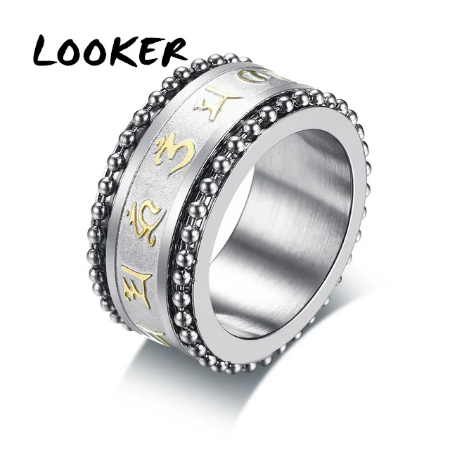 

Embossed Sanskrit Mantra Character Vintage Style Tibetan Spinner Ring for Men Stainless Steel Om Mani Padme Hum Male Jewelry