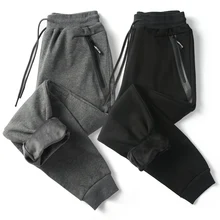 Повседневные спортивные штаны мужские s Jogger новые осенние весенние брюки с эластичной талией хлопковые спортивные брюки для мужчин тонкие брюки большого размера C93