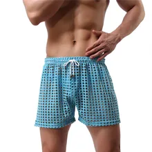 New Mens Boxers Shorts Drawstring Fishnet Underwear Hollow Out See-Through Boxer Shorts Pants Sleepwear Nightwear 5 Minute Boxer fishnet legging shorts
