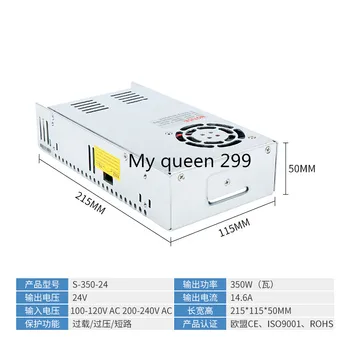 

LRS-350 Switching Power Supply 12V 24V 36V 48V 350W Original MW Taiwan Brand LRS-350-24