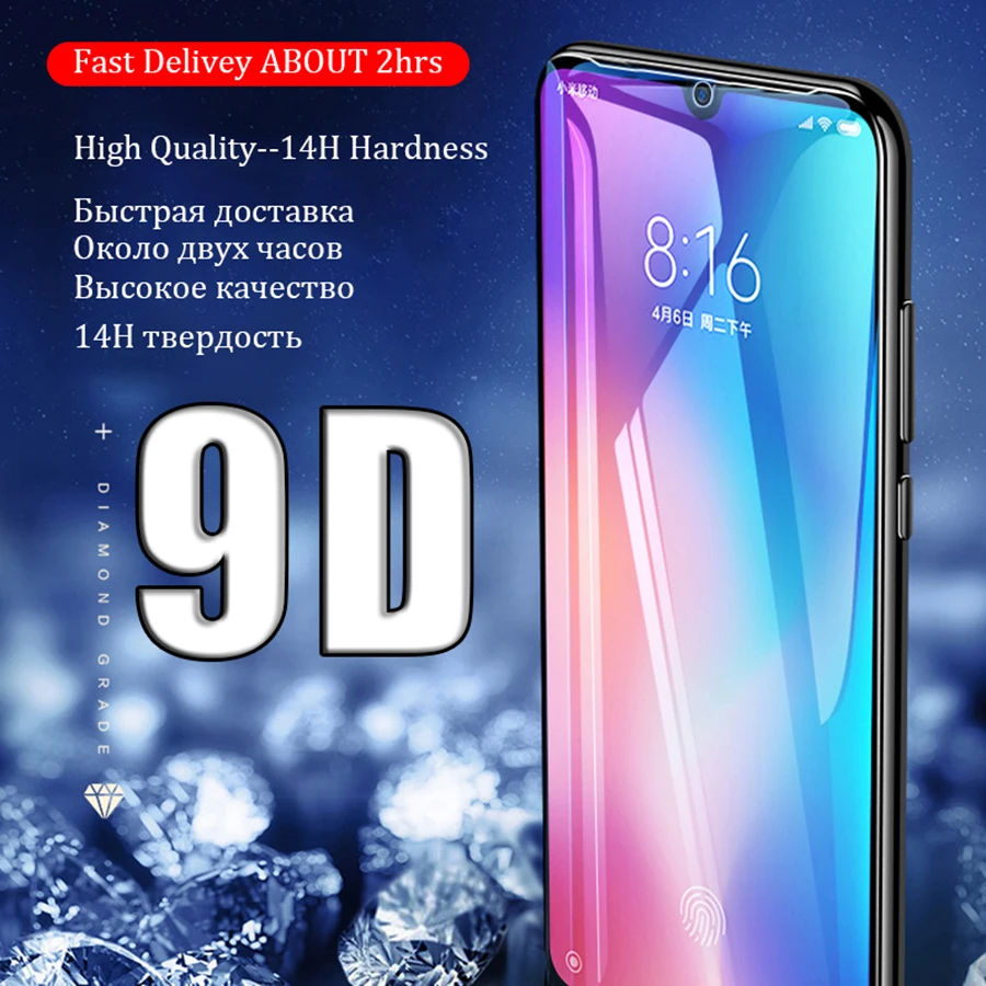 Закаленное стекло VALAM для Xiaomi Mi 9 8 SE lite Pro полное покрытие 9T Pocophone F1 Защитное