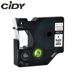 Cidy 100 шт. Совместимость DYMO D1 12 мм ленты 45013 черный на белый используется для Dymo LabelManager